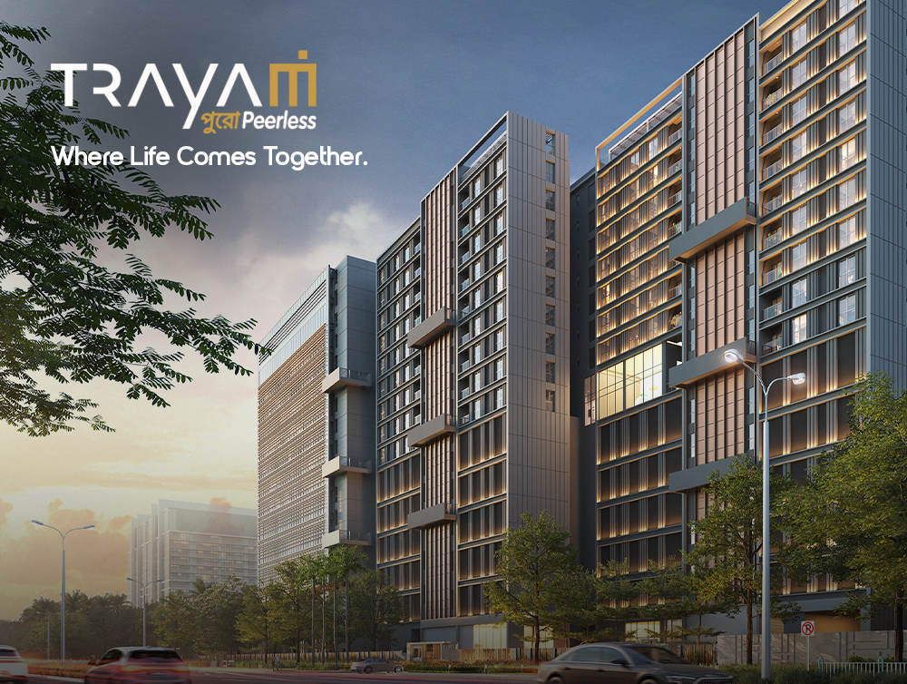 Trayam