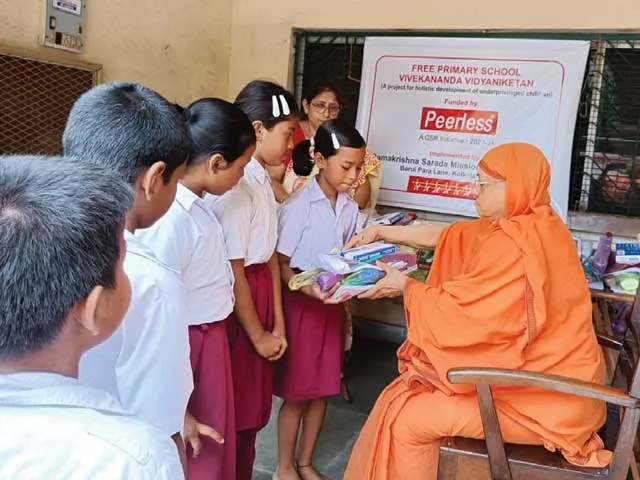 Sponsored a supplementary education