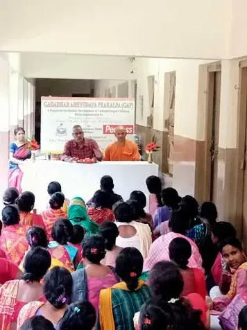 RKM Bolpur